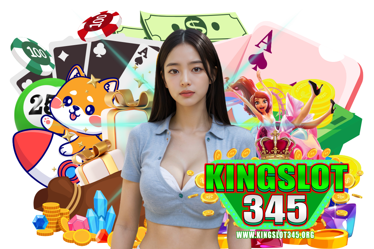kingslot345 สมัคร