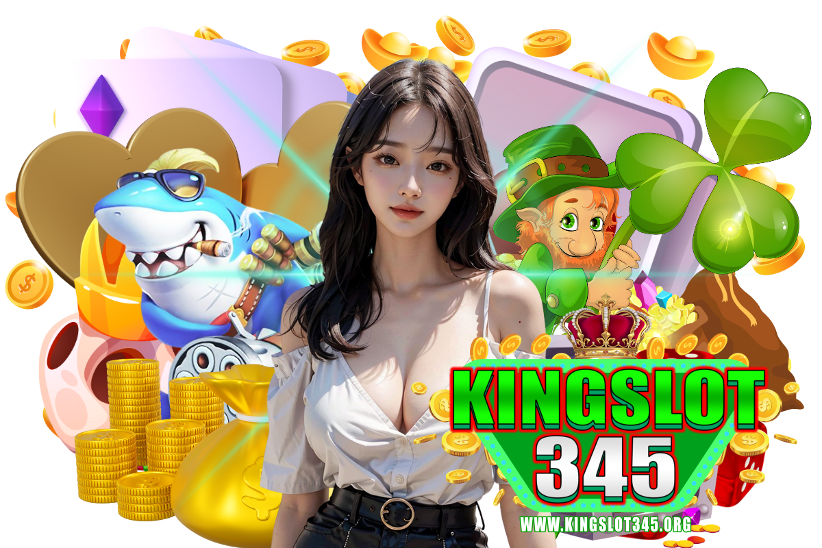 kingslot345 สล็อต