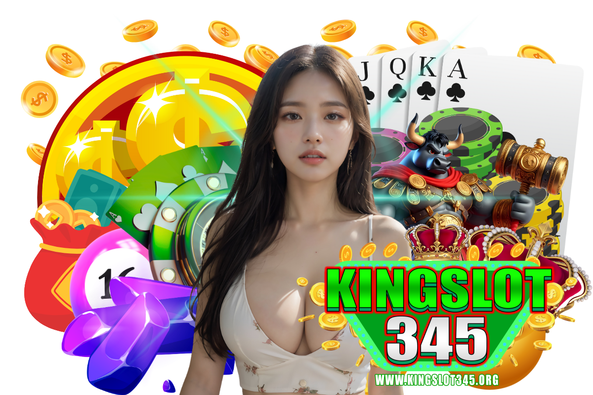 kingslot345 แจกเครดิตฟรี